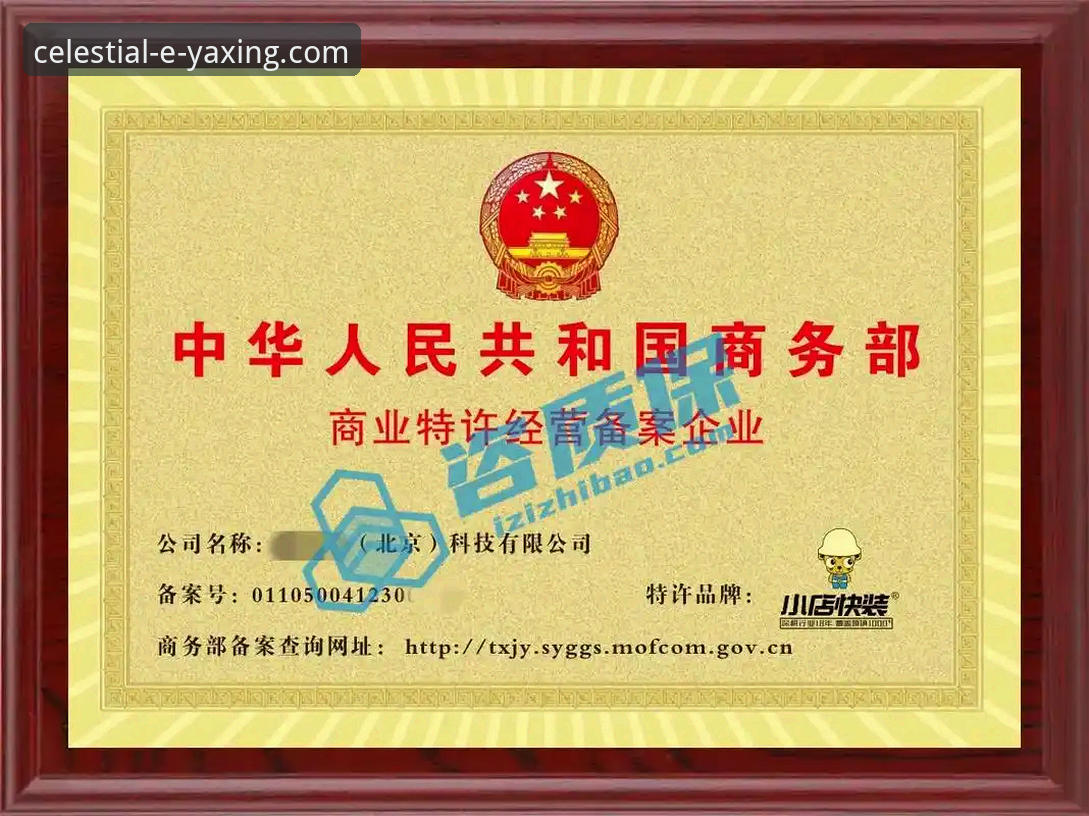 亚星官网 资深用户实测分享:亚星官方平台使用心得与登录入口全解析