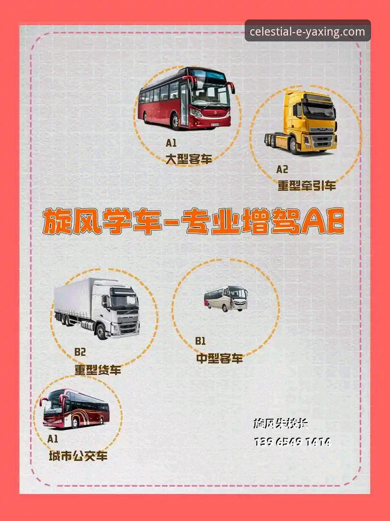亚星官网 资深用户实测分享:亚星官方平台使用心得与登录入口全解析